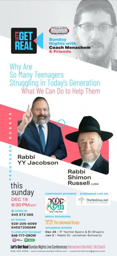 Rabbi-YY-and-Rabbi-Rusell-Dec-26-2021-1
