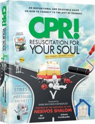 cprp